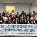 시니어를 위한 영어 그림책 이미지