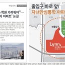 세교마루약국 네이버블로그