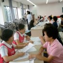 은빛사랑요양병원 이미지