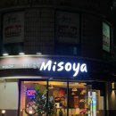 수락산역 1번출구 | 수락산역 맛집 돈까스 점심 추천 미소야 솔직후기 (메뉴 가격 주차)