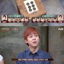 더지니어스