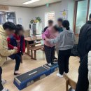 작은자의집 - 논산시 | 작은자의집