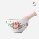 삼미 쇼핑하우