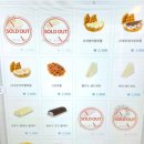 컴포즈커피방학신동아점