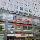 양현로 405번길 이미지