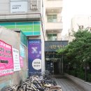 새한미마트 이미지