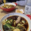 긴골목장 | 어제까지 뭐하고 살았을까(108)