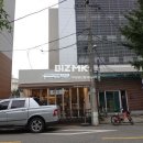 딸기공인중개사사무소 이미지