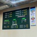 대가참숯불구이 이미지