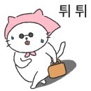 벌교활어 네이버블로그