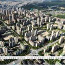 삼환2차아파트 이미지