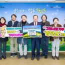 제이앤씨 이미지