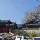 향교옆길 이미지