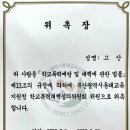 법률사무소고산 이미지