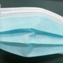 부산덴탈 이미지