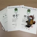 [공방일기] 인정증 도착했어요. 뜨개와 수학 이야기