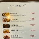 꾸브라꼬숯불두마리치킨 - 천안시 서북구 불당2길 14-1 | 꾸브라꼬숯불두마리치킨