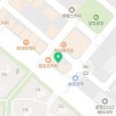 초록마을 영종 하늘도시점 이미지