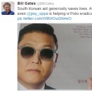 원조한국회관 이미지