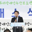 수원시장애인종합복지관 1층 이미지