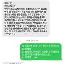 가평펜션 J스테이 이미지