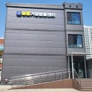 광주광역시 교육청 이미지