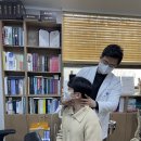 도봉한의원 이미지