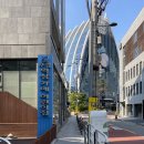 역삼가애어린이집 | 역삼동 조용한 카페 수박주스가 맛있는 문카페 후기