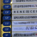 썬다방 | [부천] 화이트태닝 후기 &#34;썬바디태닝 부천역점&#34;