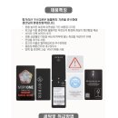 루베르