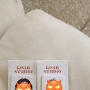 키브온