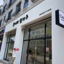 콩이와쌀자루 네이버블로그