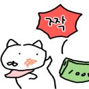 오브차차