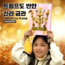 연구소더함