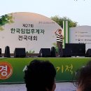 박상민농장 이미지