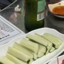 성신슈퍼 이미지