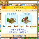 상성농장 이미지