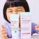 엠디개발 | 아기피부건조 가려움엔 판테딘 엠디 더마 유아크림