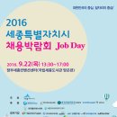 의료법인 동양의료재단 이미지