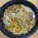 우리집 똥강아쥐 | 10-1