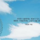 감성글로벌(주) Daum카페