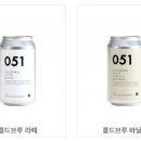 카페051진해 - 창원시 진해구 진해대로 762 | 카페051진해