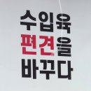 이마트24청주내덕점 | [청주] 프리미엄 소고기 무한리필 &#34;진원소우 청주내덕점&#34; [주차정보]