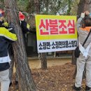 소정면사무소 이미지