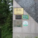 얼뚝생태건축협동조합 이미지