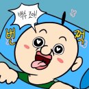 아우치 네이버블로그