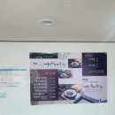 내토한방국밥과밀면 이미지