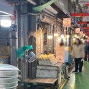 성동시장동편 이미지