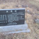 수비초등학교신암분교장 이미지