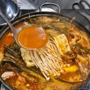 한산향교 | 양천향교역 김치찌개 맛집 &lt;찌개블루스&gt; 후기
